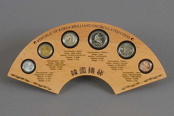 Korean Coins Set