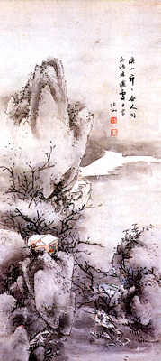 Landscape Painting - late Chosun Period (1392-1910)