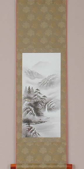 Misty Mountains (small)