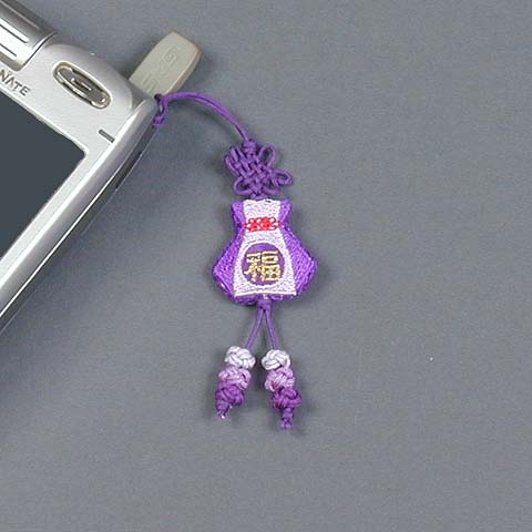 Purple Bok-ju-meo-ni Phone Fob