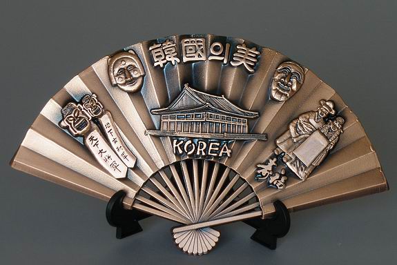 Large Beauty of Korea Fan Souvenir Plate
