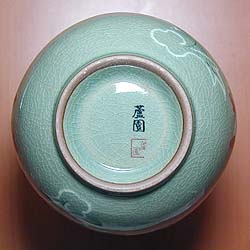 Mae-byeong (vase), with perfect, glazed base