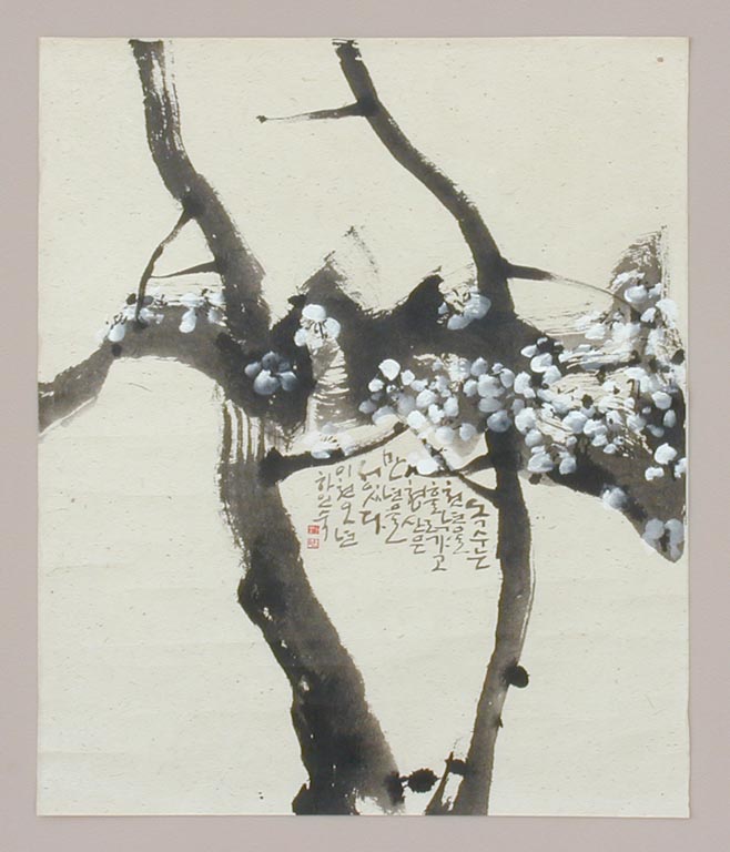 Ha In Suk - Winter Plum Blossoms